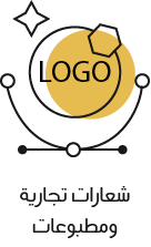 شعارات تجارية ومطبوعات